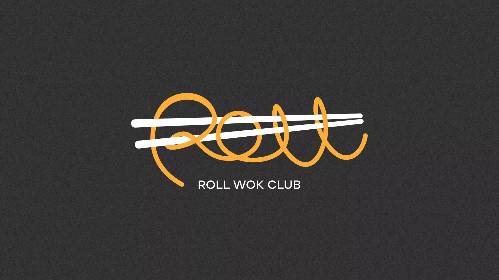 Создание дизайна листовок суши-бара «Roll Wok Club» в Ижевске